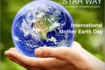 22 апреля отмечается  Международный день Земли  - Предварительный просмотр